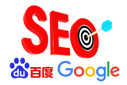 SEO优化seo顾问